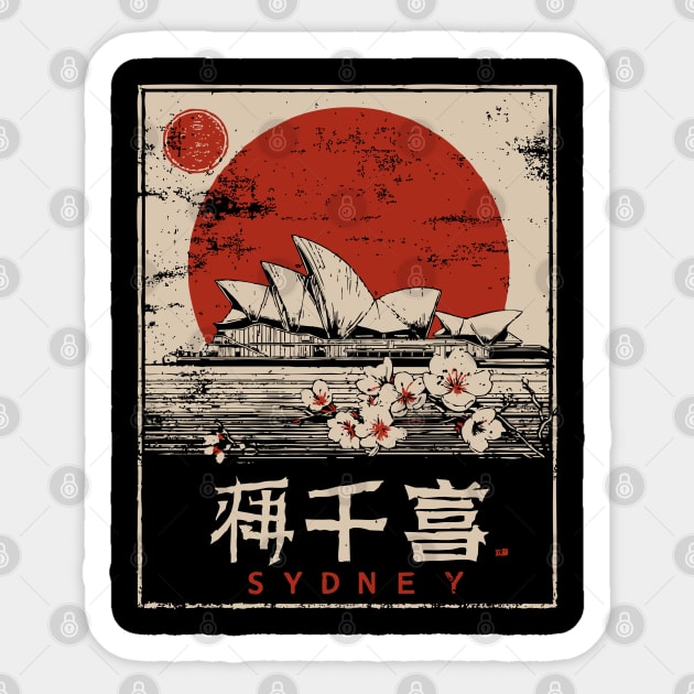 Sydney Opera House Red Sun Japanese Poster Sticker by TuncGK